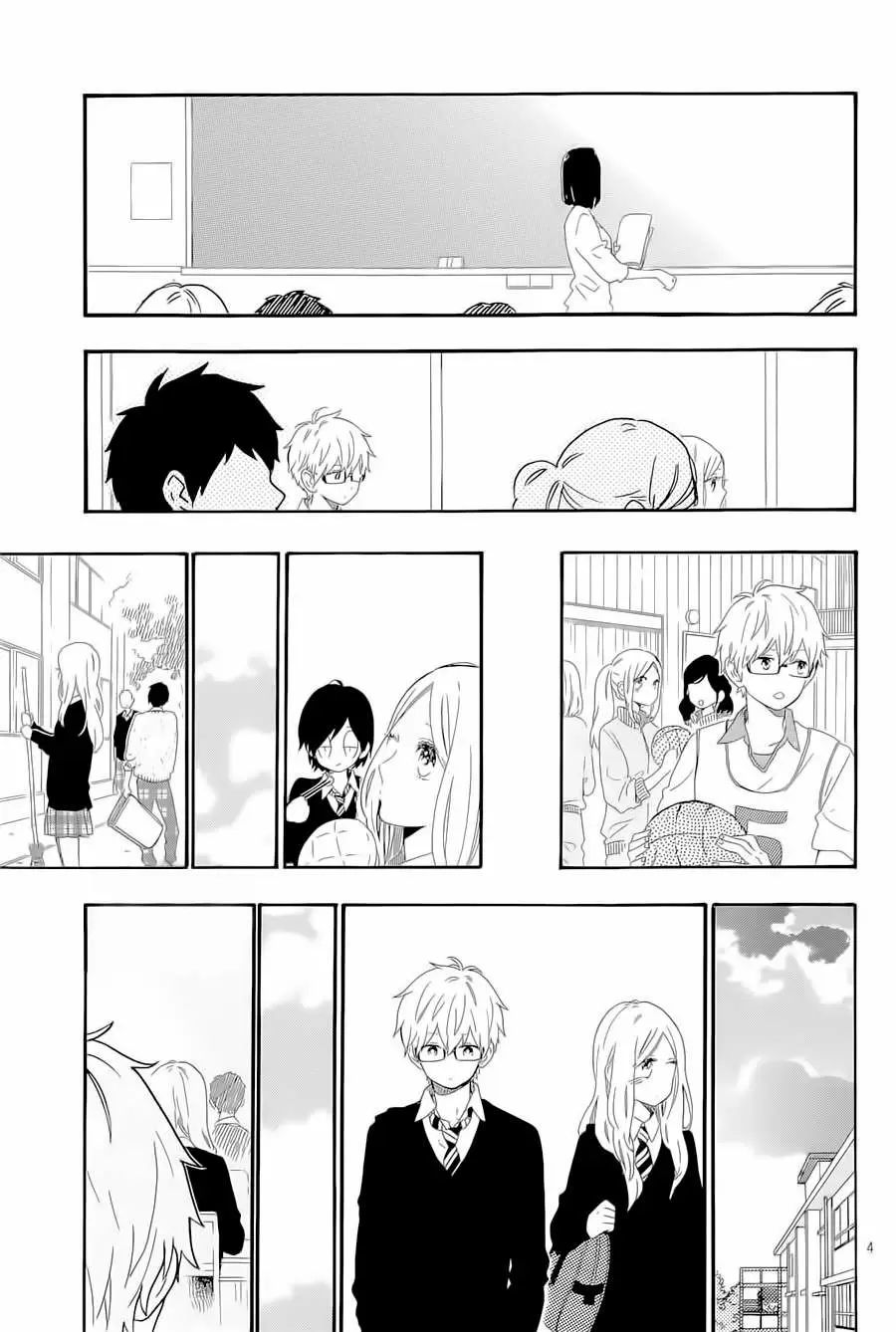 Hibi chouchou capítulo 64 página 6
