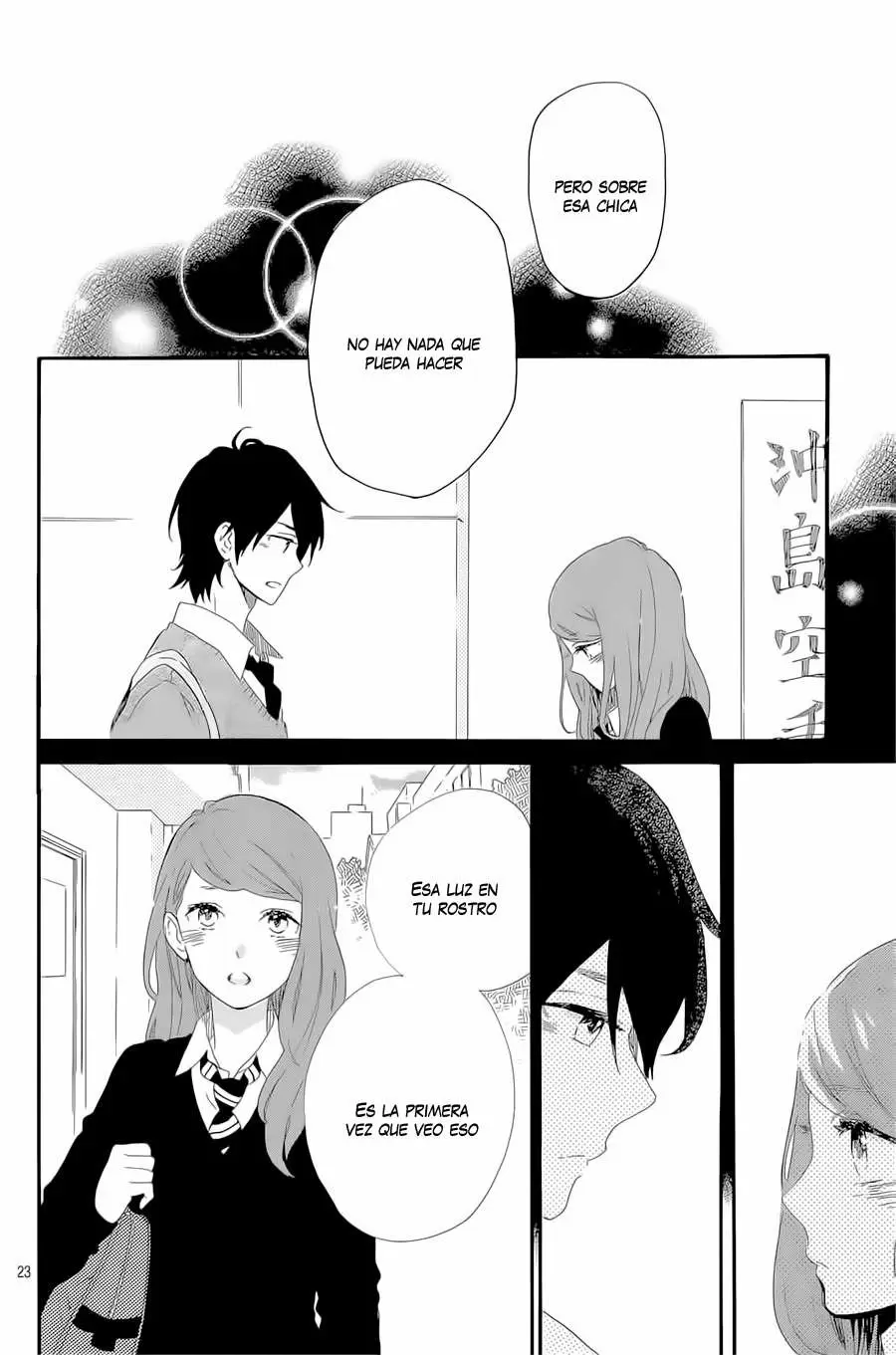 Hibi chouchou capítulo 64 página 25