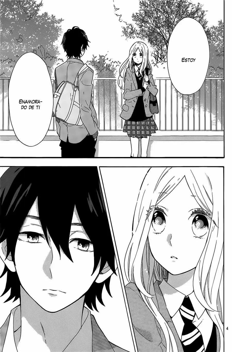 Hibi chouchou capítulo 66 página 4