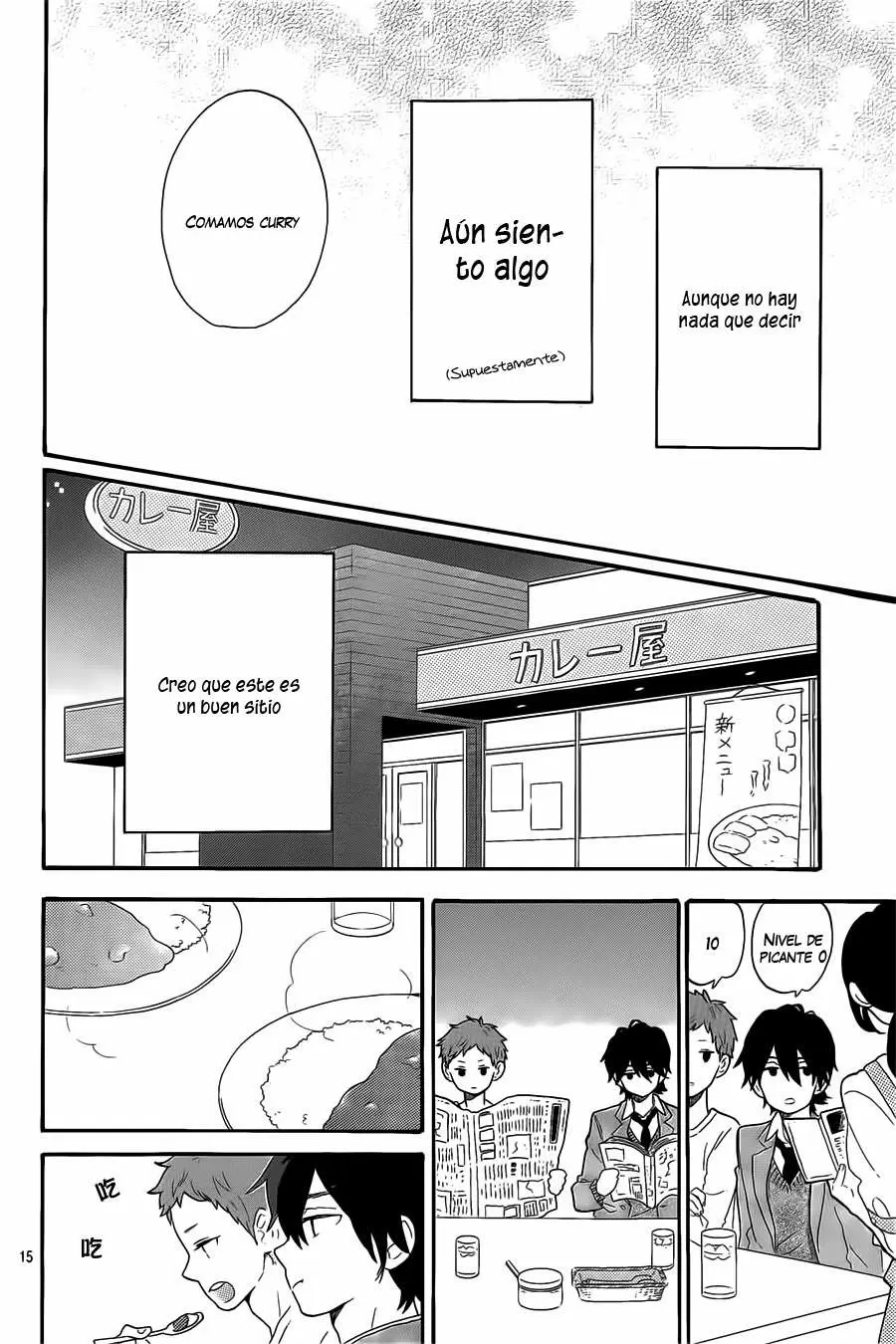 Hibi chouchou capítulo 66 página 15
