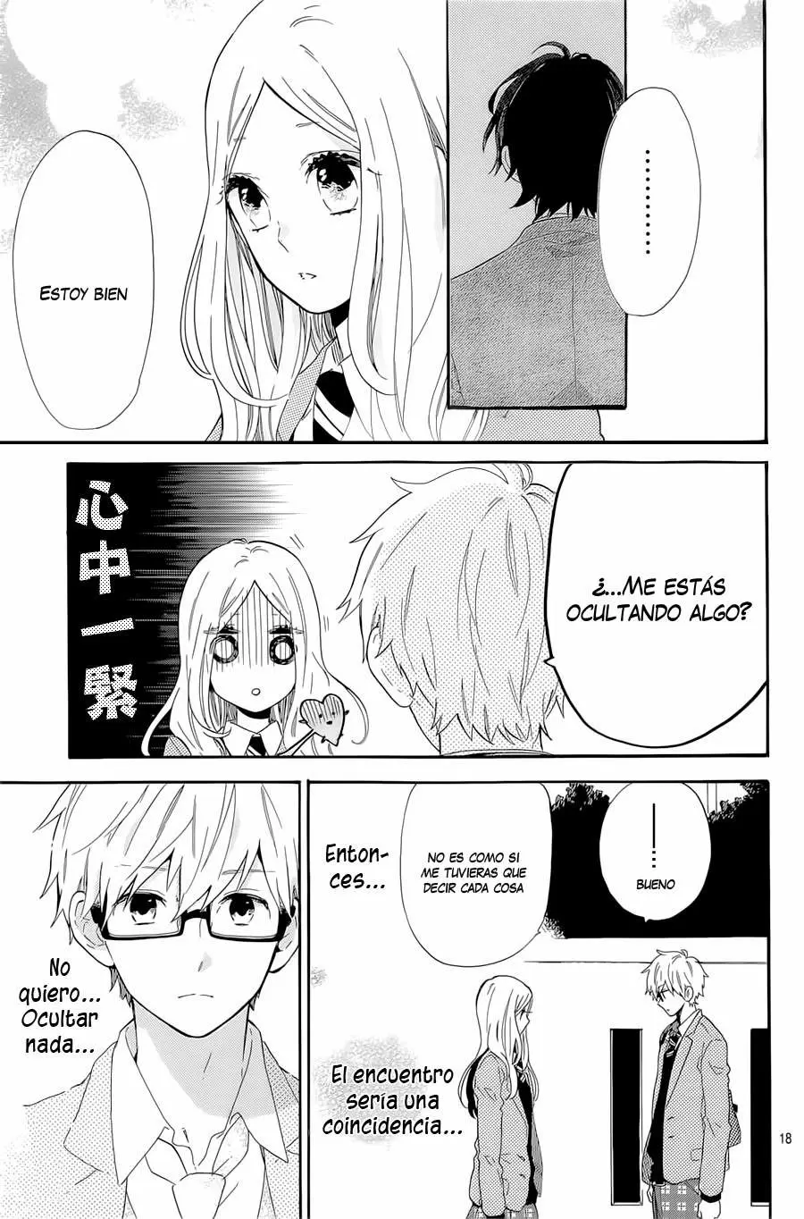 Hibi chouchou capítulo 66 página 18