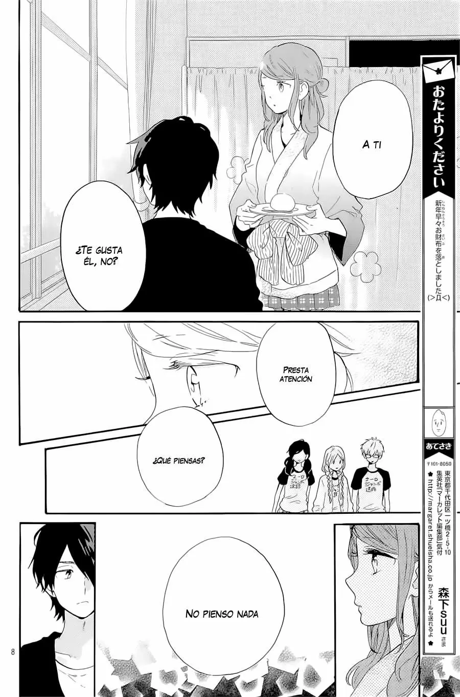 Hibi chouchou capítulo 67 página 9