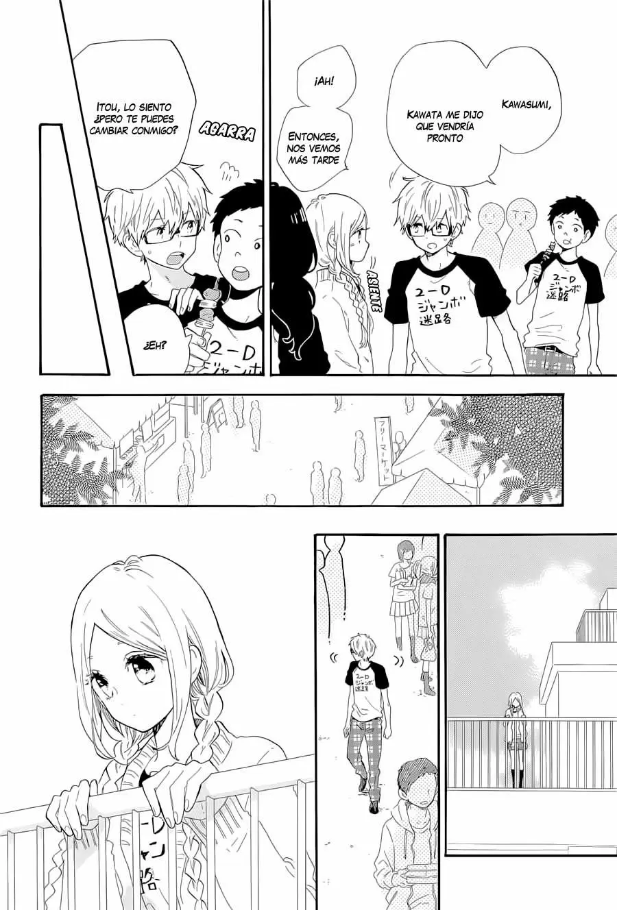 Hibi chouchou capítulo 67 página 13