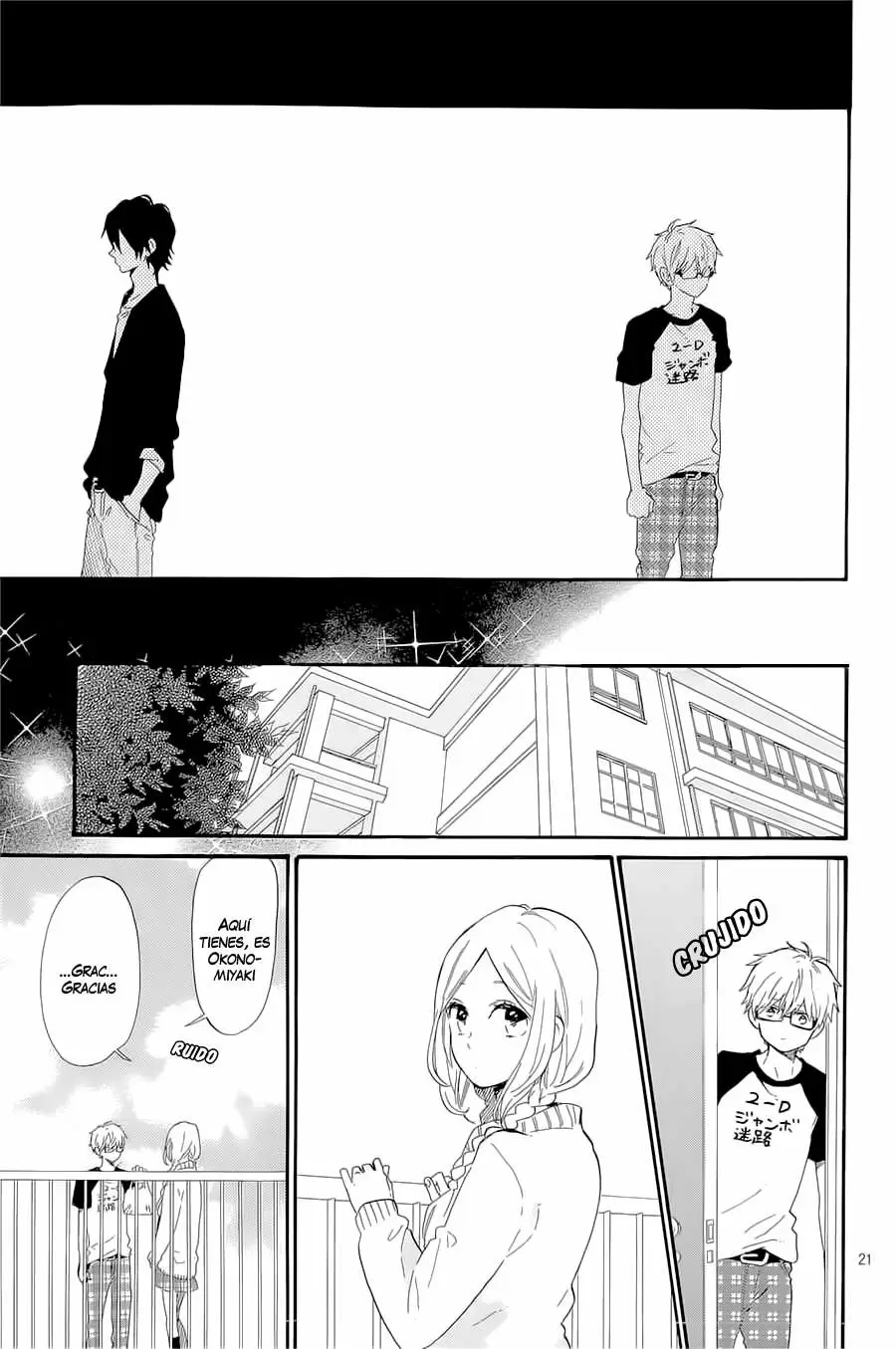 Hibi chouchou capítulo 67 página 22