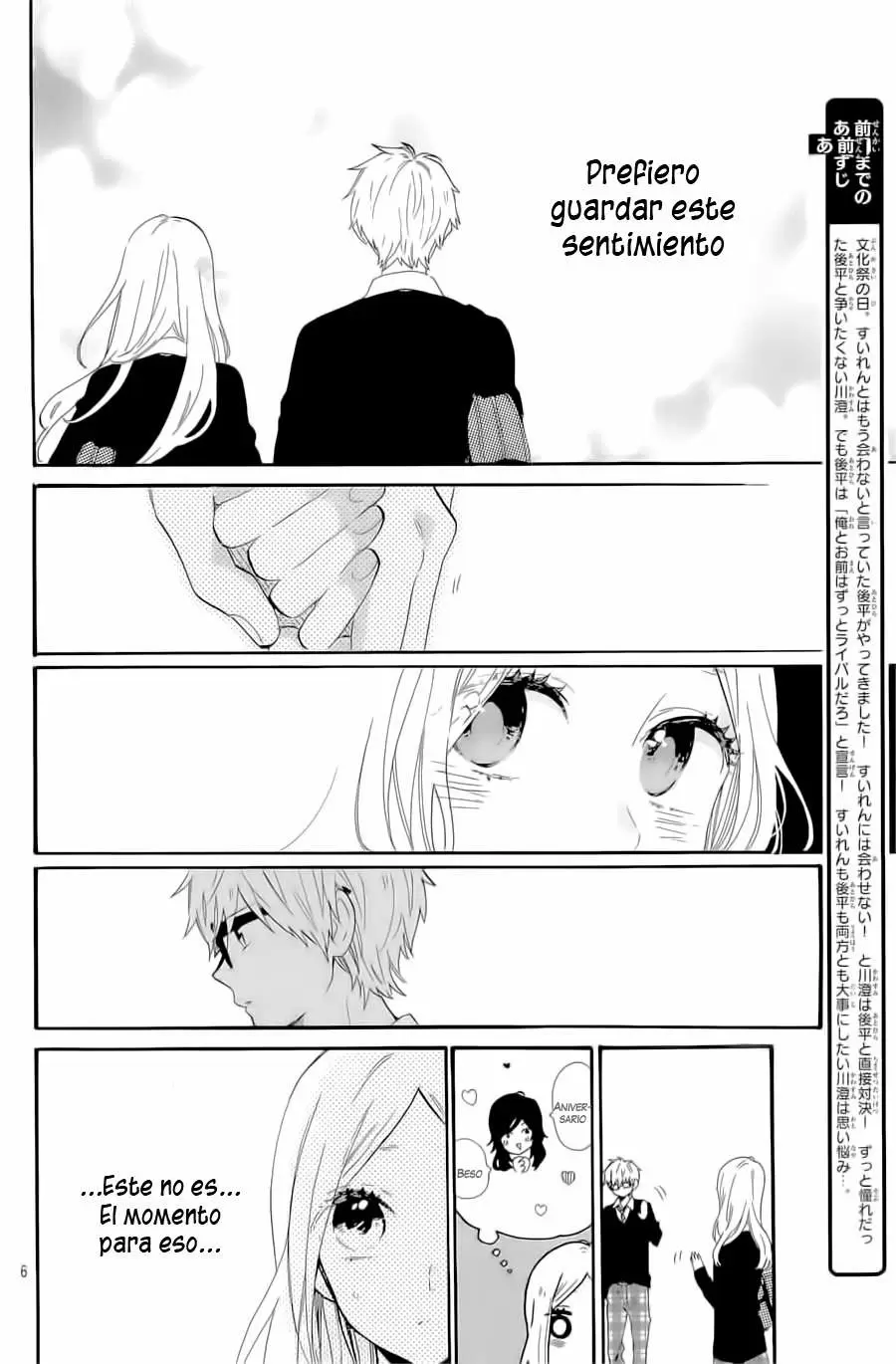 Hibi chouchou - Capítulo 68 - Página 7 - LectorTMOo