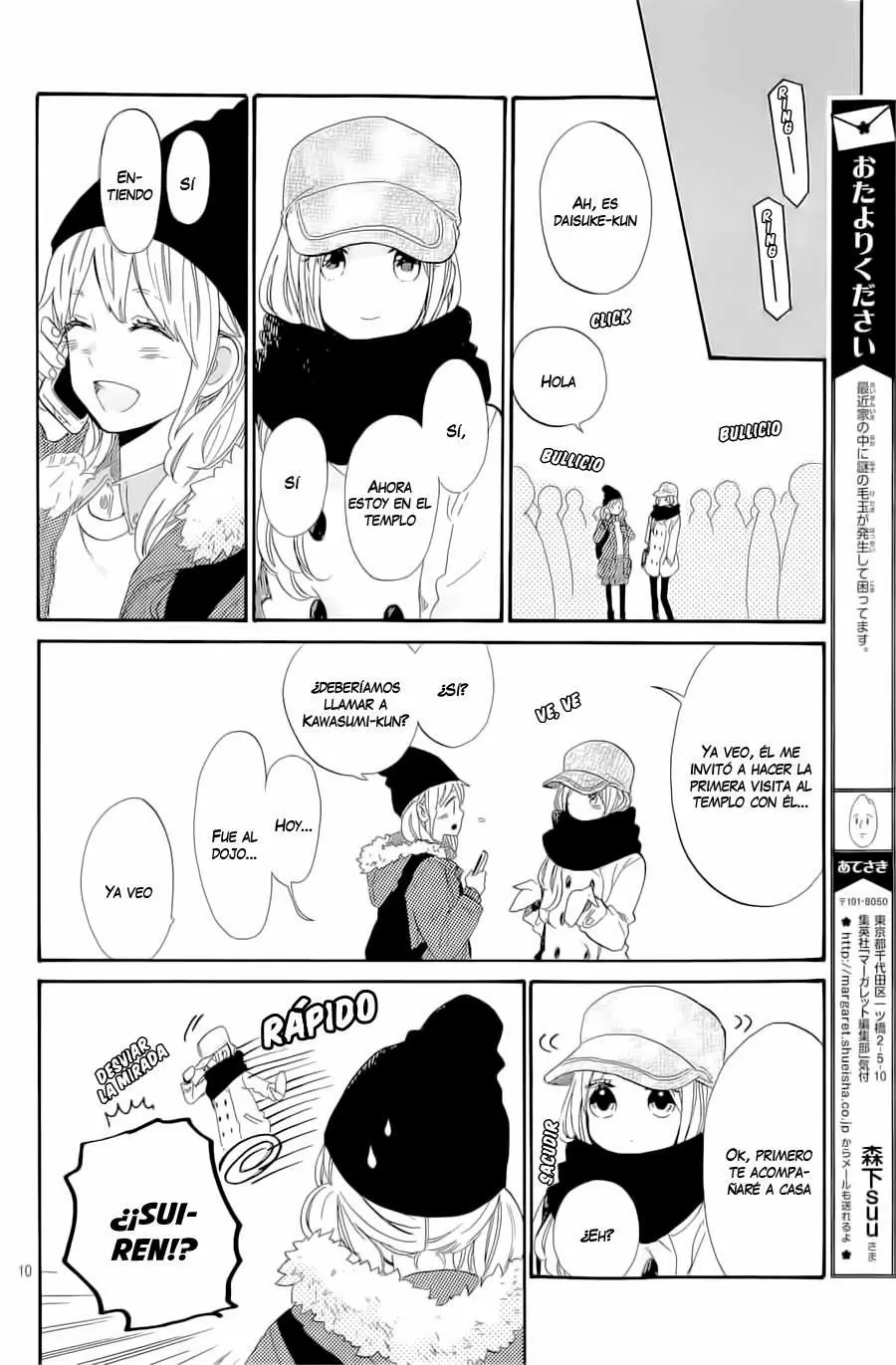 Hibi chouchou - Capítulo 68 - Página 11 - LectorTMOo