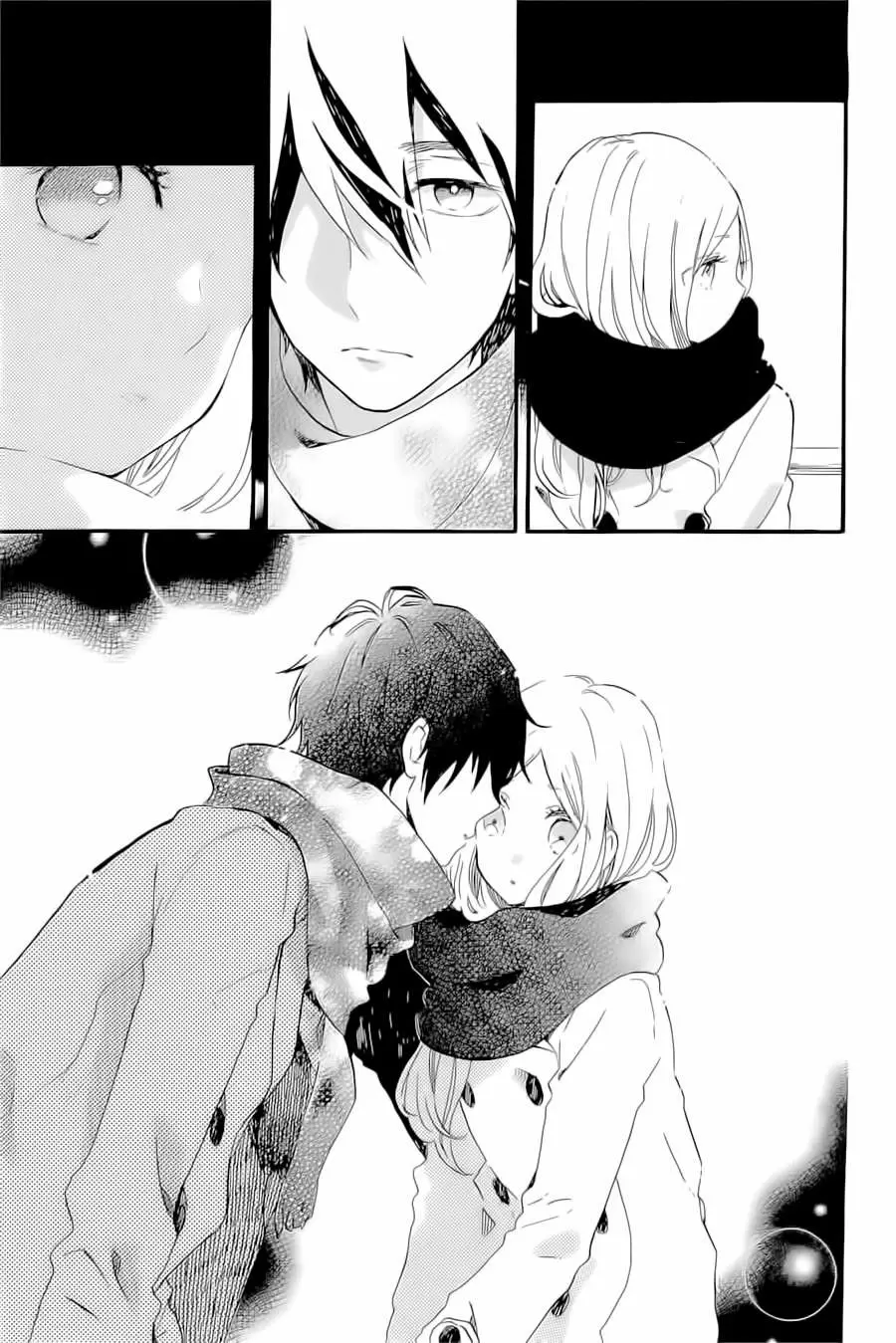 Hibi chouchou capítulo 69 página 17
