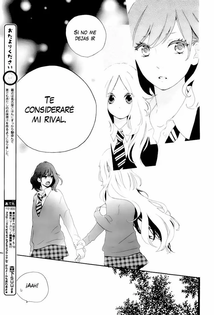 Hibi chouchou - Capítulo 7 - Página 12 - LectorTMOo