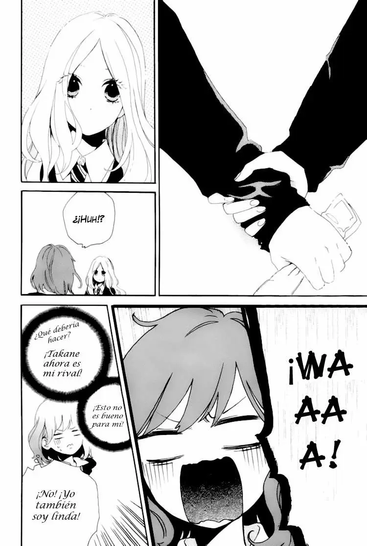 Hibi chouchou - Capítulo 7 - Página 13 - LectorTMOo