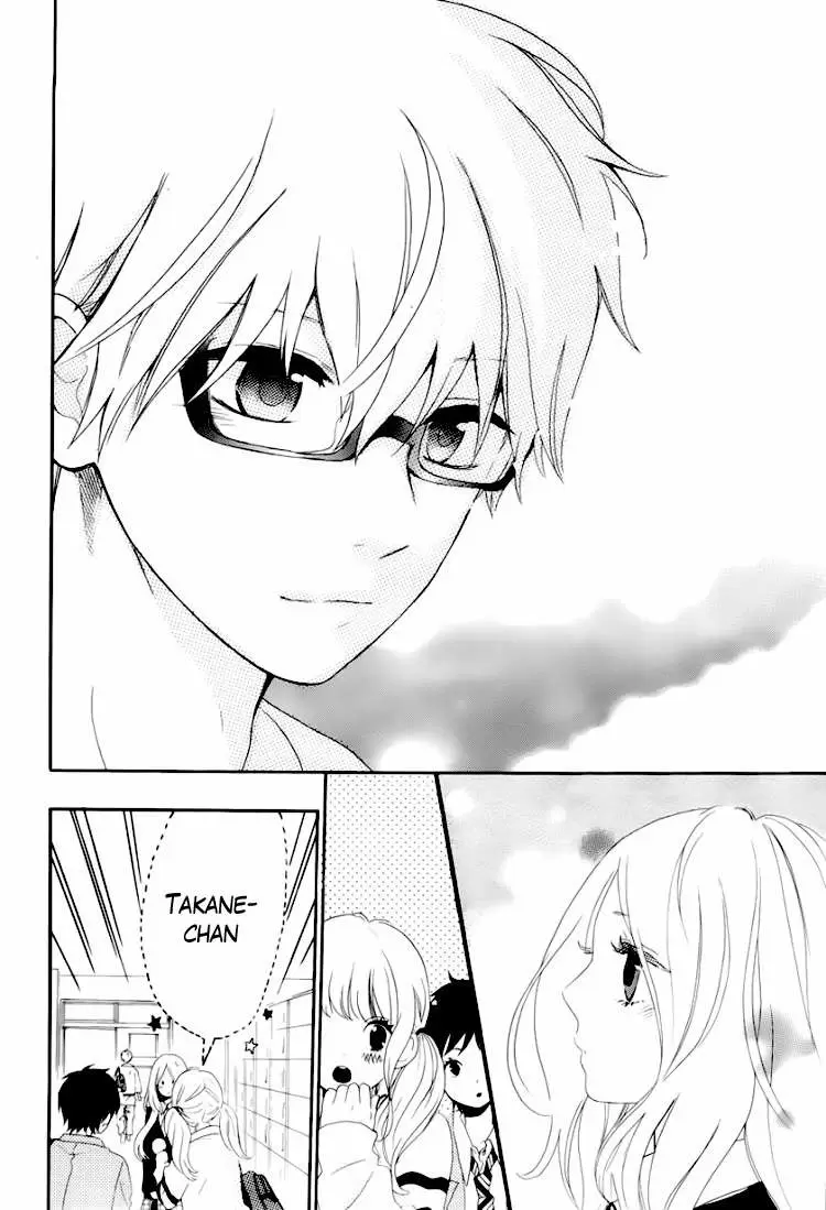 Hibi chouchou - Capítulo 7 - Página 19 - LectorTMOo