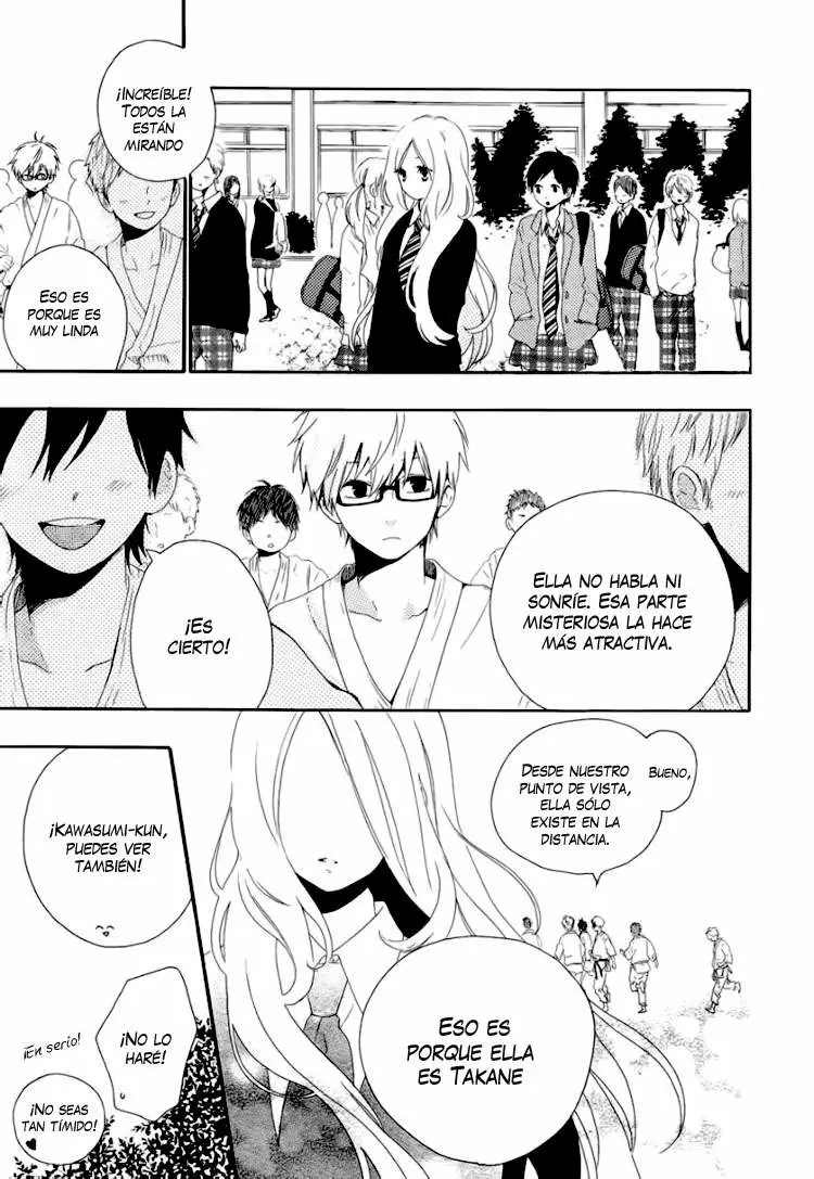 Hibi chouchou - Capítulo 7 - Página 22 - LectorTMOo