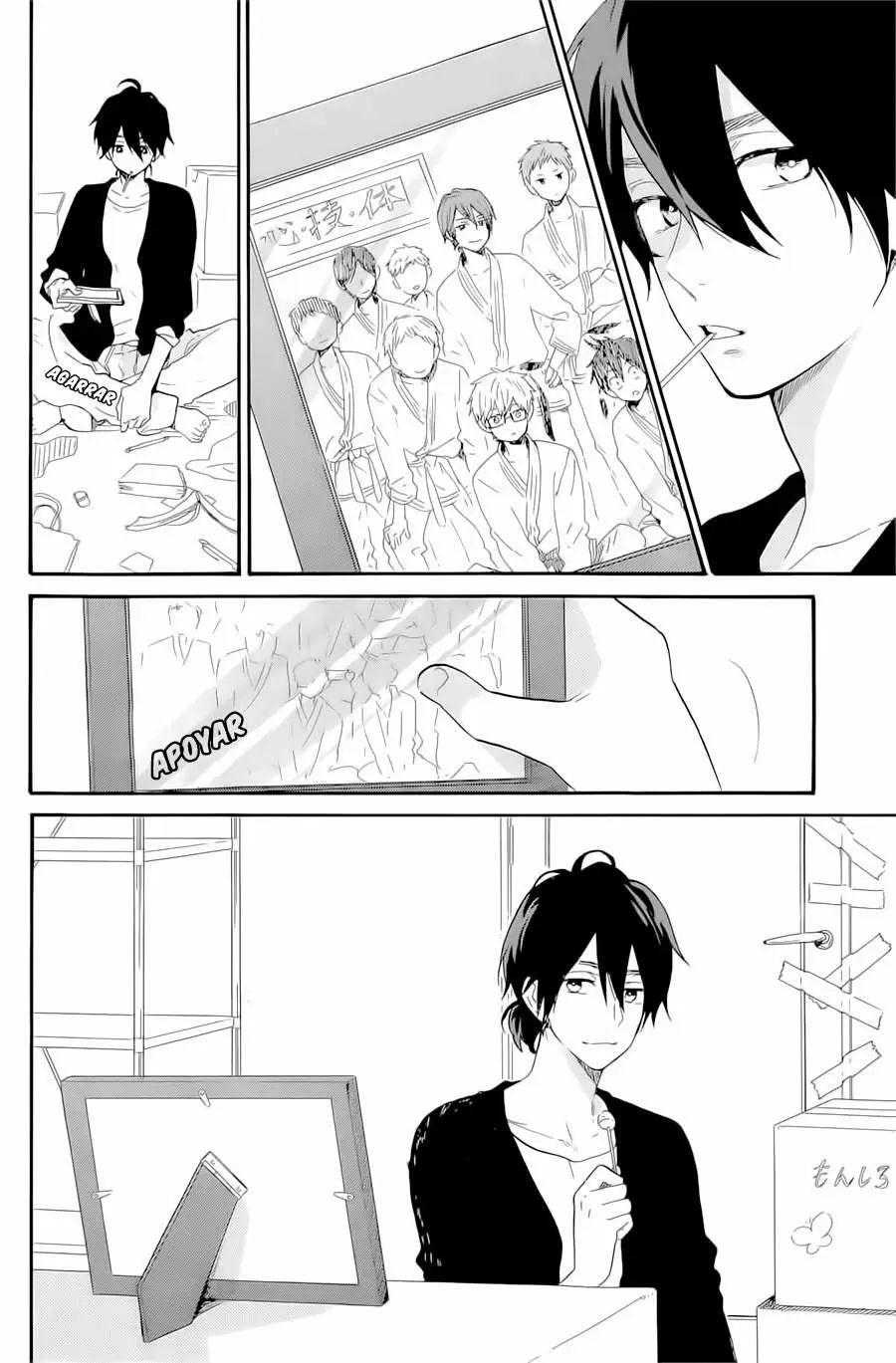 Hibi chouchou capítulo 70 página 15