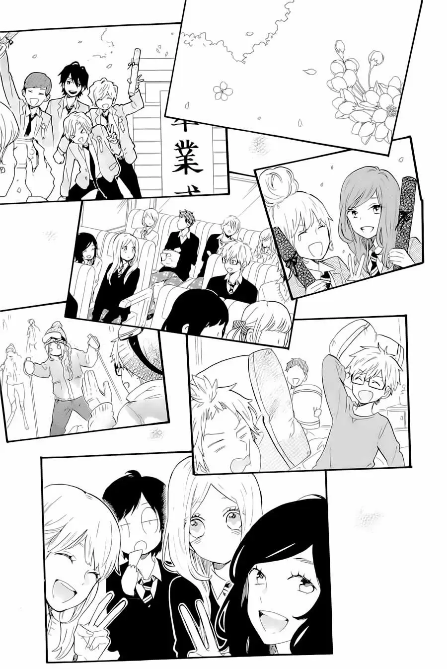 Hibi chouchou capítulo 70 página 16