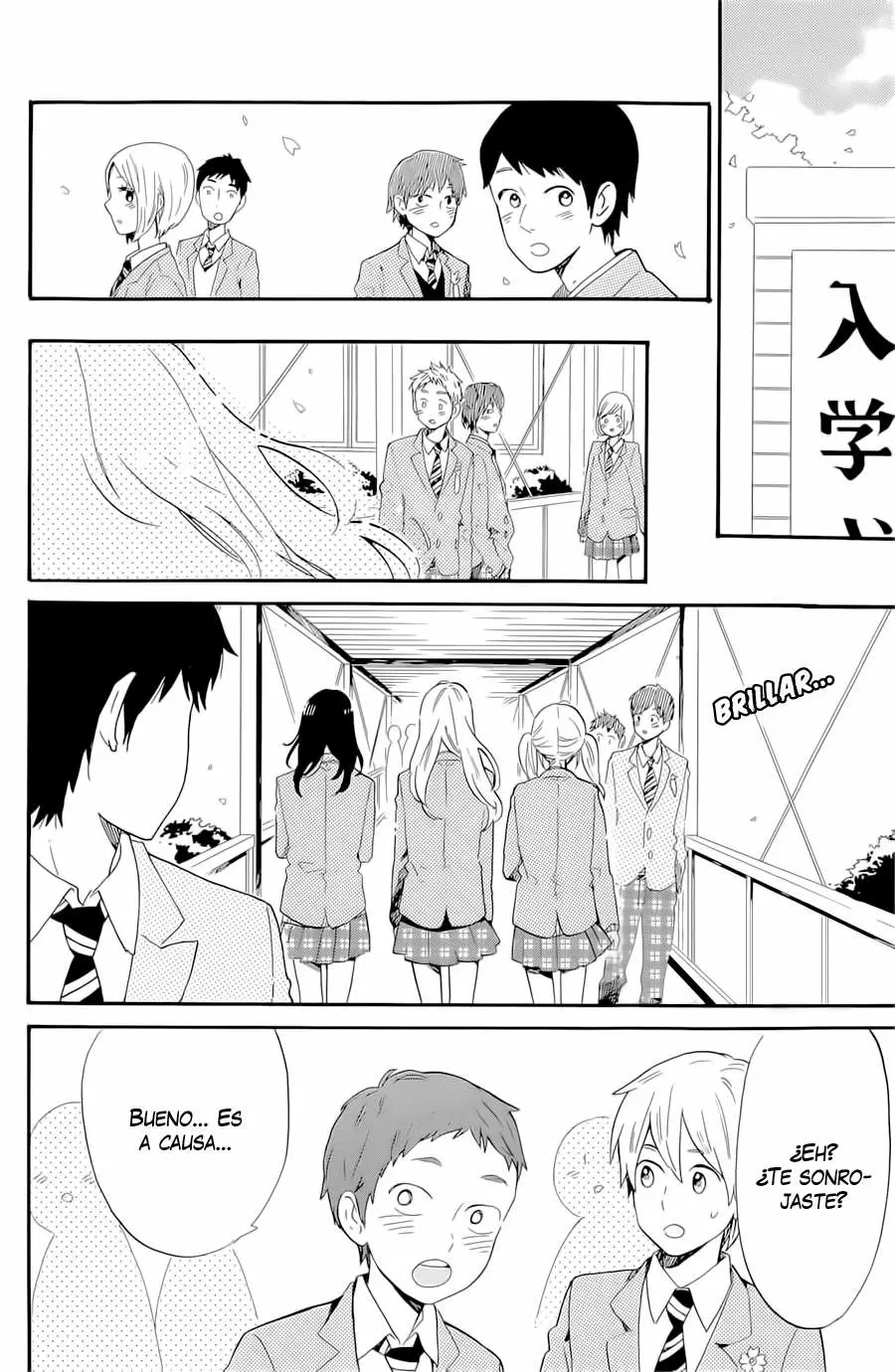 Hibi chouchou capítulo 70 página 19