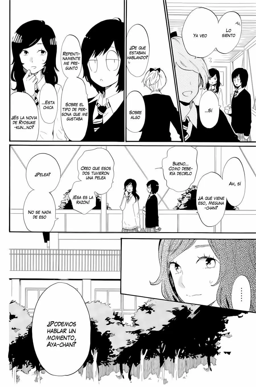 Hibi chouchou - Capítulo 71 - Página 5 - LectorTMOo