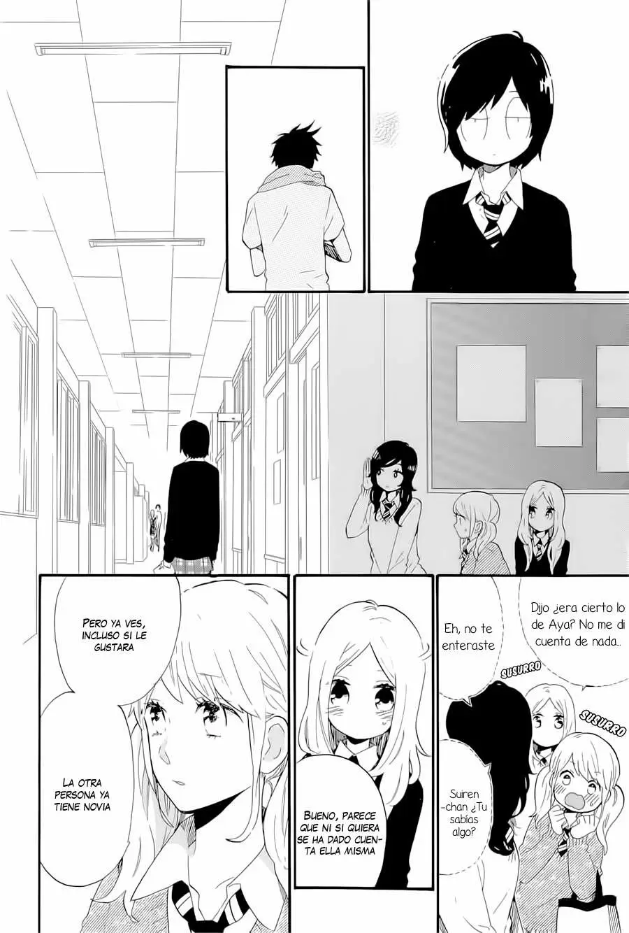 Hibi chouchou - Capítulo 71 - Página 13 - LectorTMOo