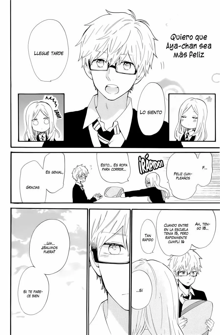 Hibi chouchou - Capítulo 71 - Página 17 - LectorTMOo