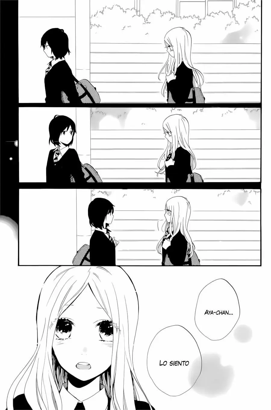 Hibi chouchou capítulo 73 página 7
