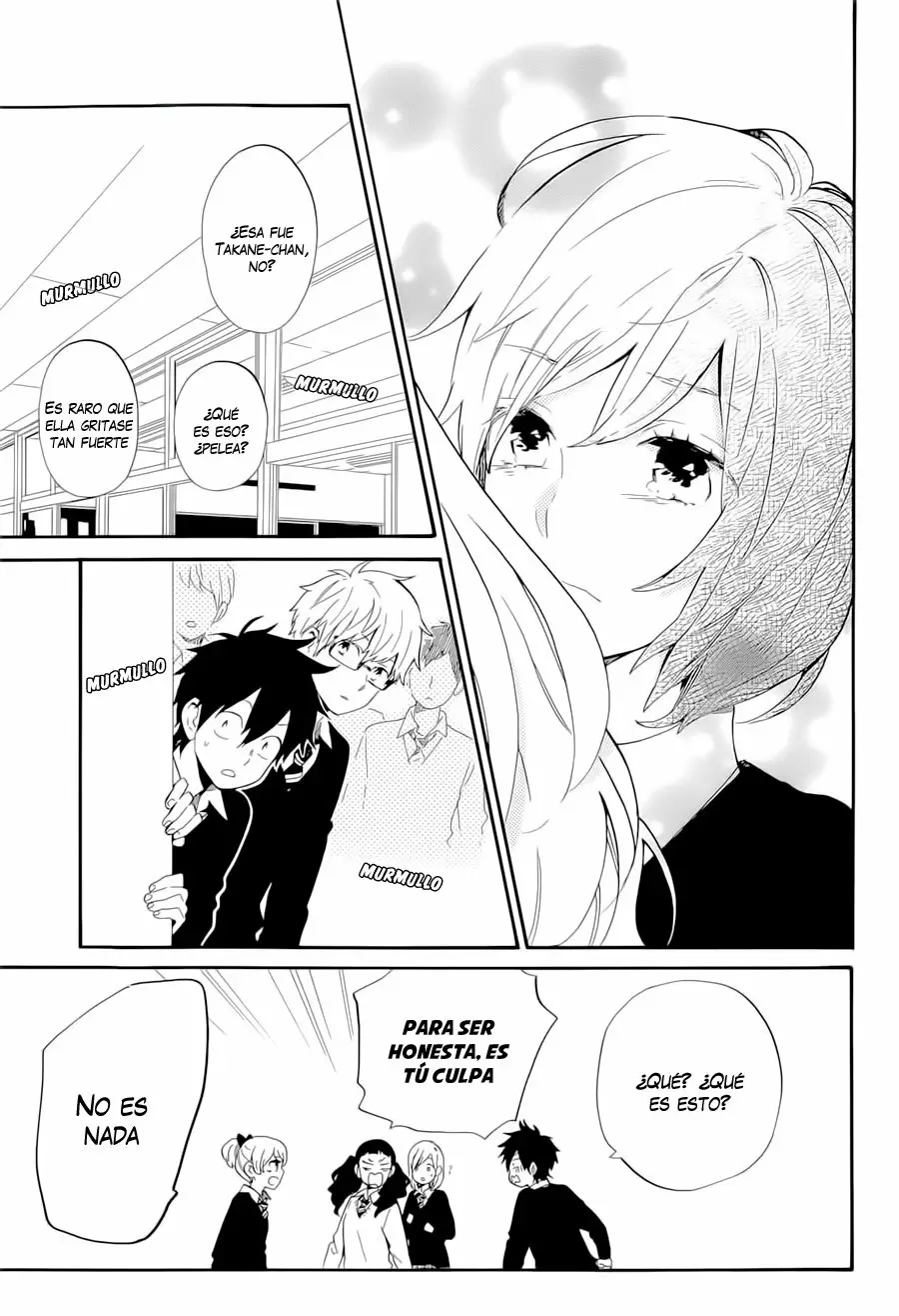 Hibi chouchou - Capítulo 74 - Página 13 - LectorTMOo