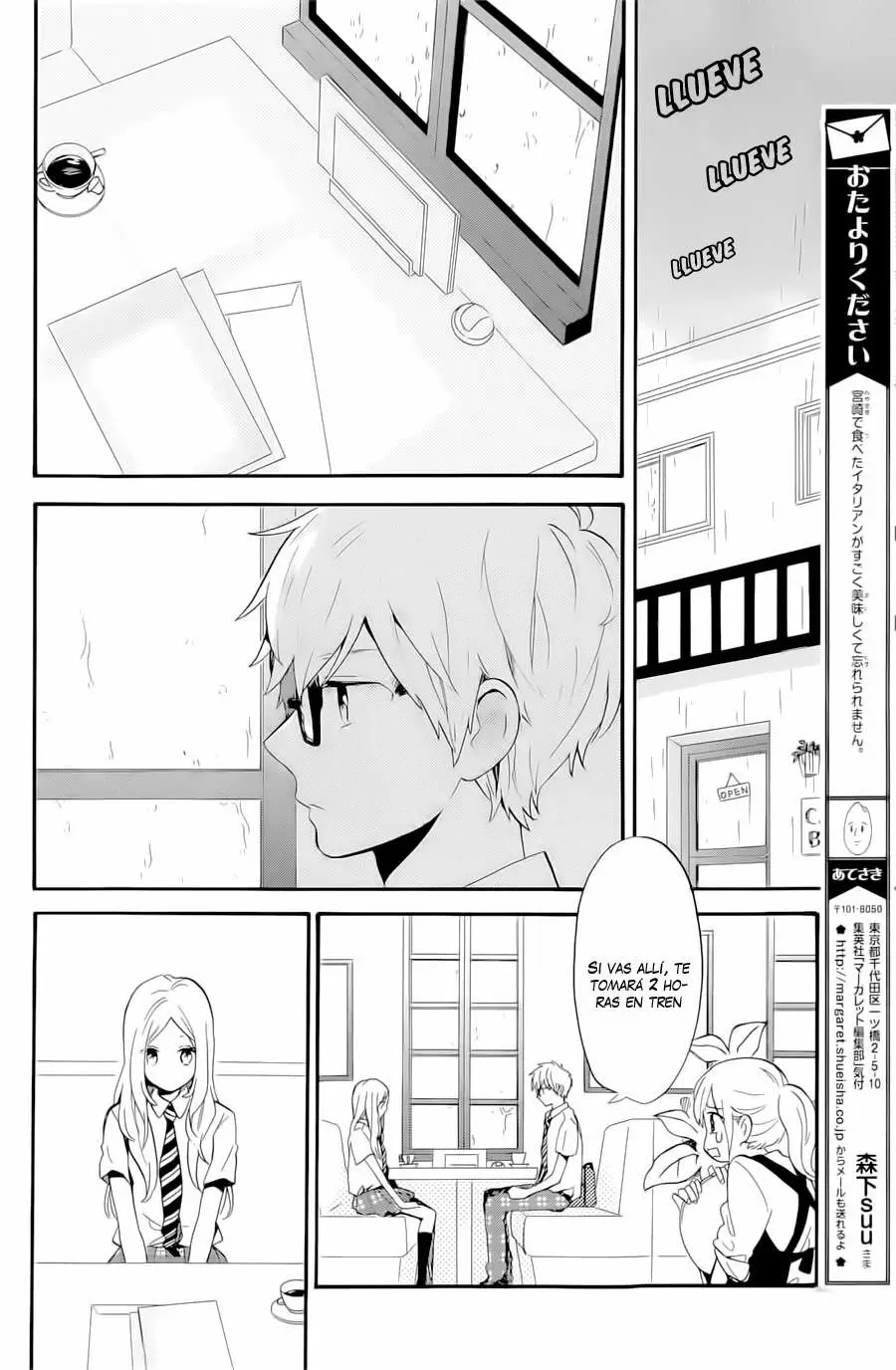 Hibi chouchou - Capítulo 74 - Página 24 - LectorTMOo