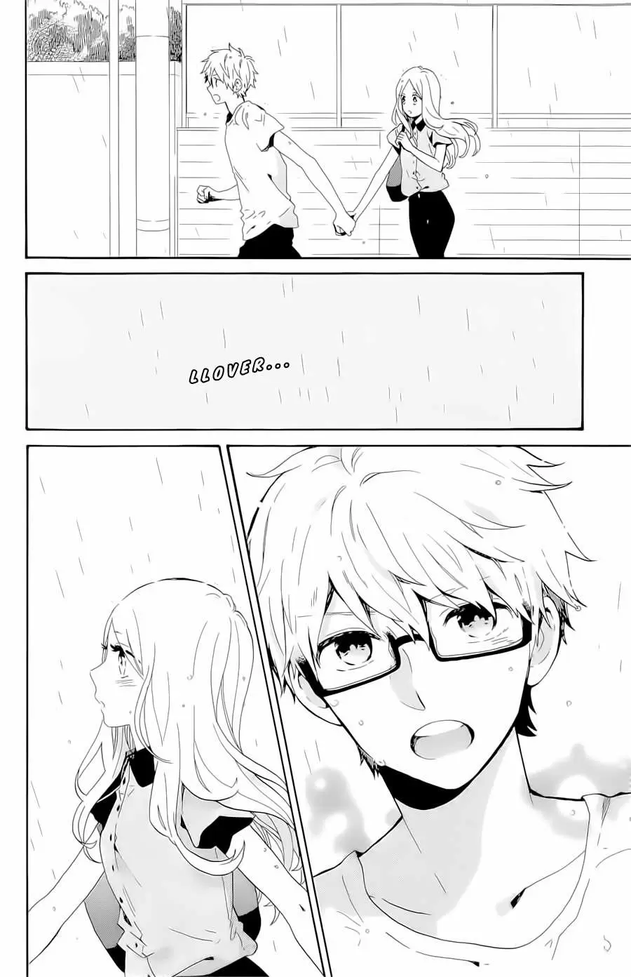 Hibi chouchou capítulo 75 página 15