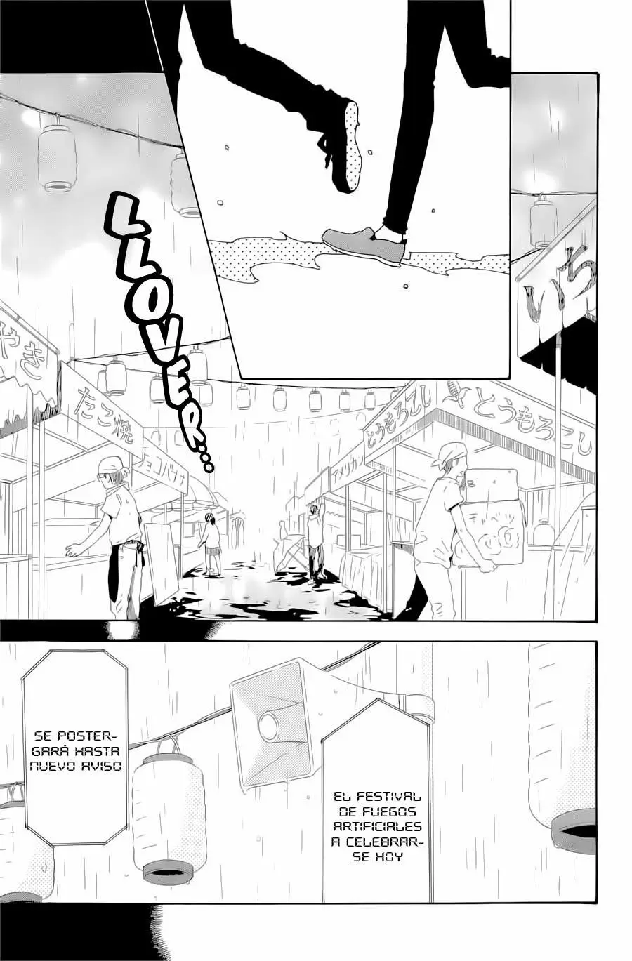 Hibi chouchou capítulo 75 página 16