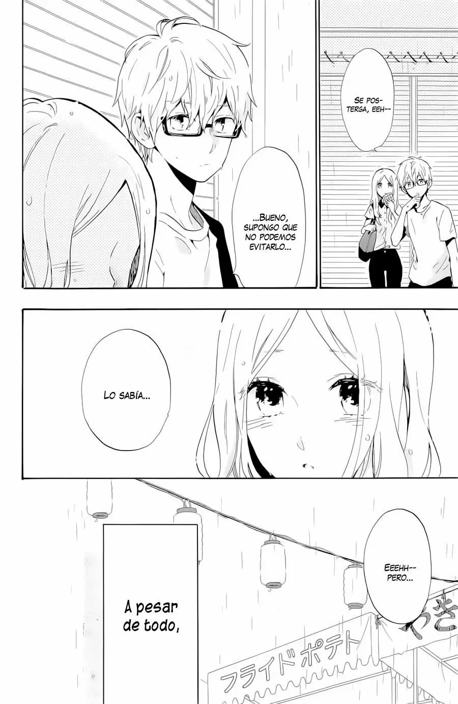 Hibi chouchou capítulo 75 página 17