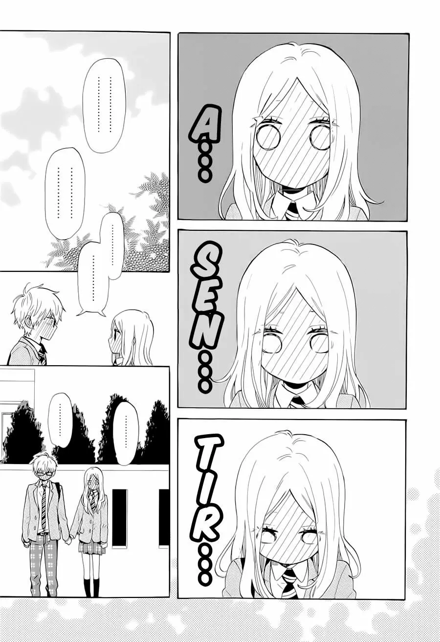 Hibi chouchou capítulo 75 página 51