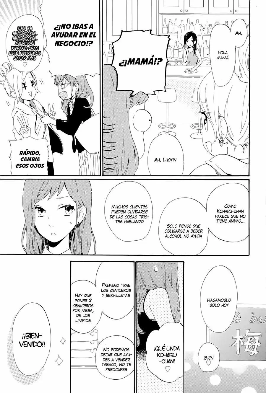 Hibi chouchou capítulo 76 página 8