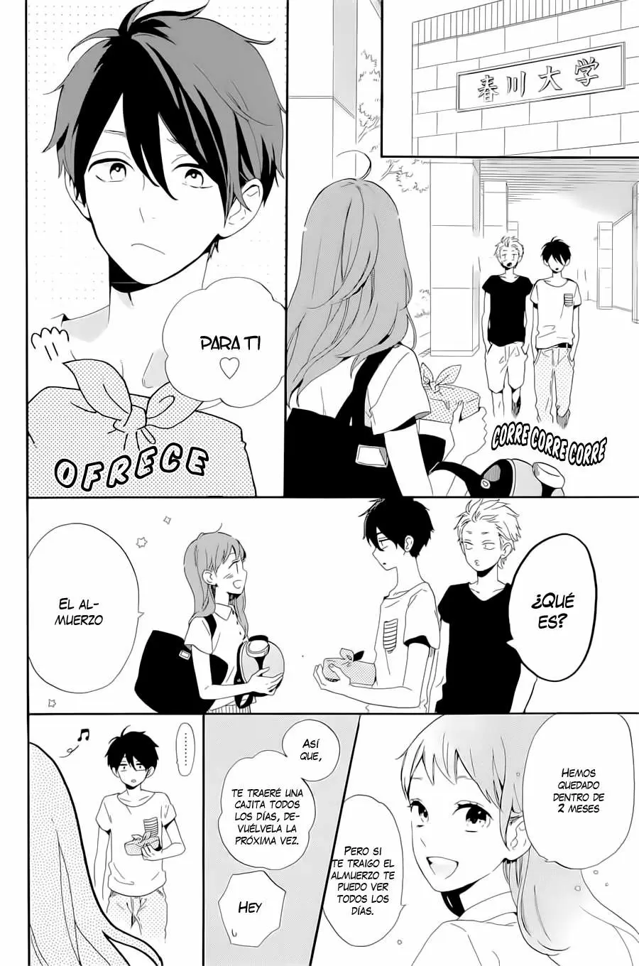 Hibi chouchou capítulo 76 página 35