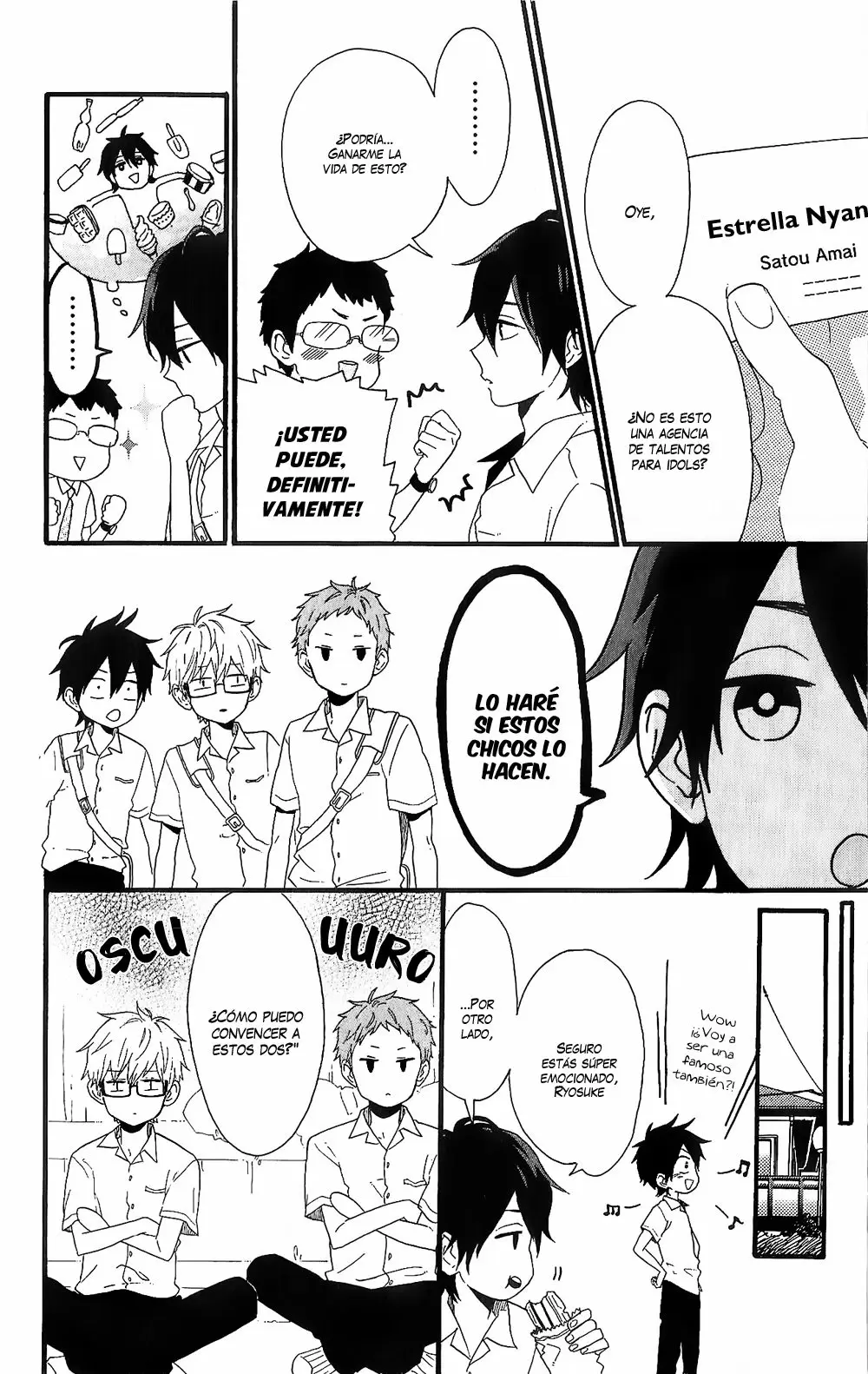 Hibi chouchou capítulo 77 página 5
