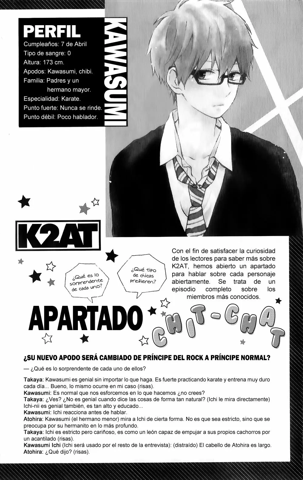 Hibi chouchou capítulo 77 página 11