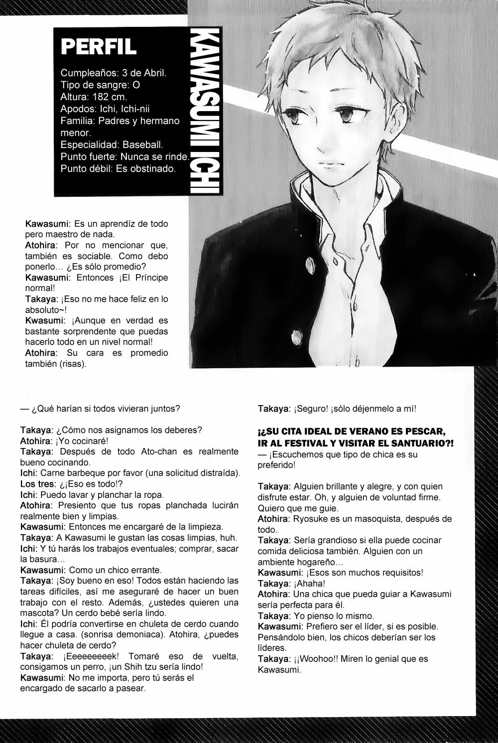 Hibi chouchou capítulo 77 página 13