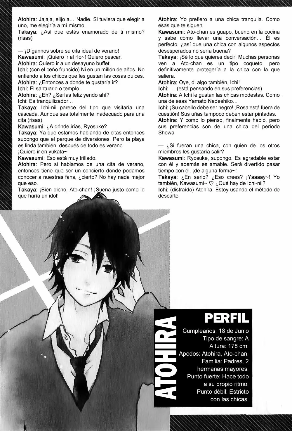 Hibi chouchou capítulo 77 página 14