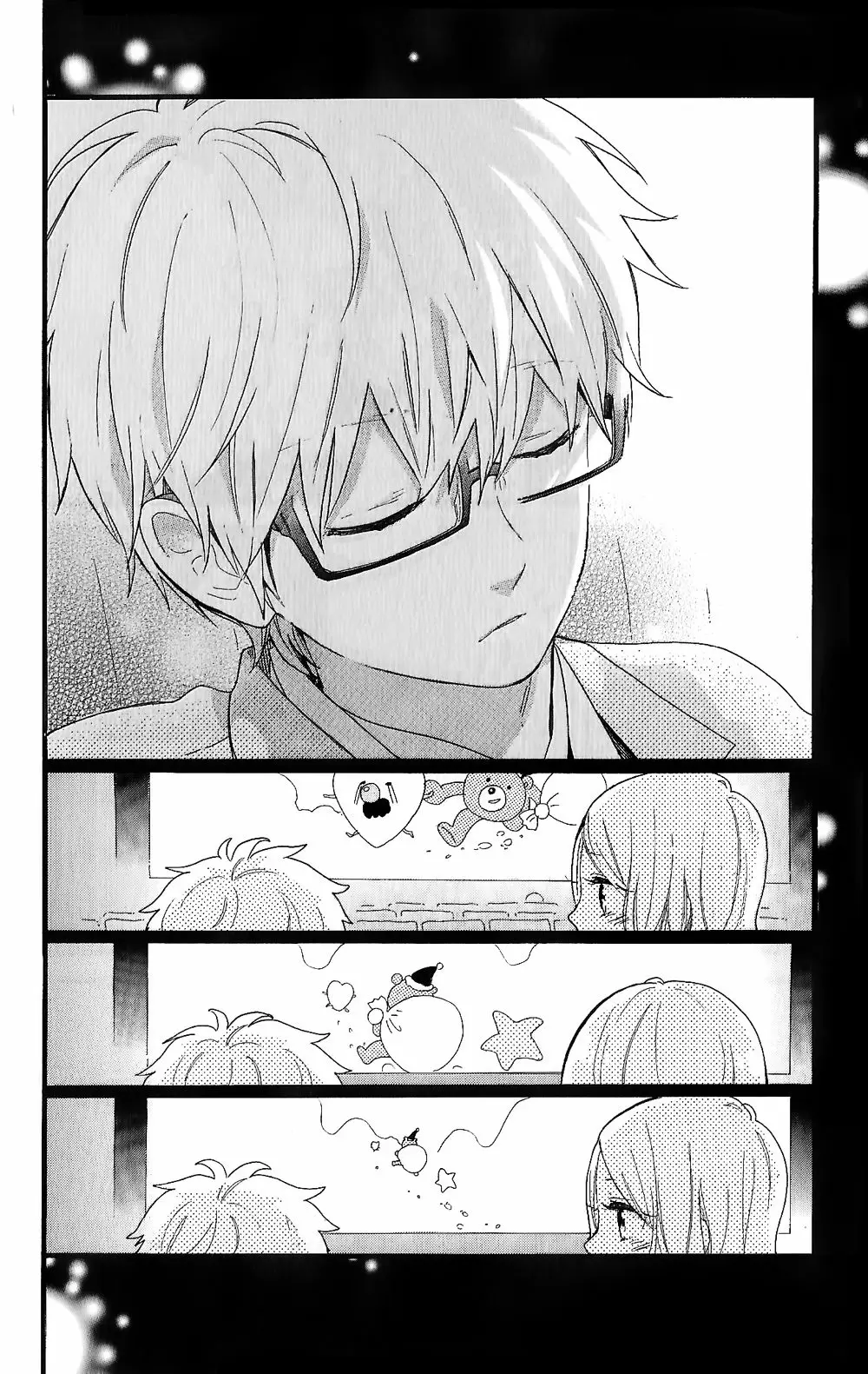 Hibi chouchou capítulo 78 página 5
