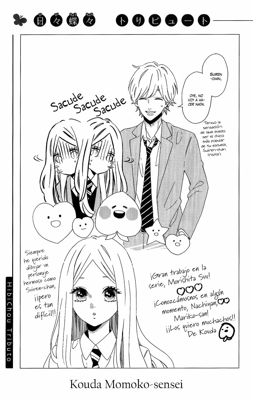 Hibi chouchou capítulo 78 página 9