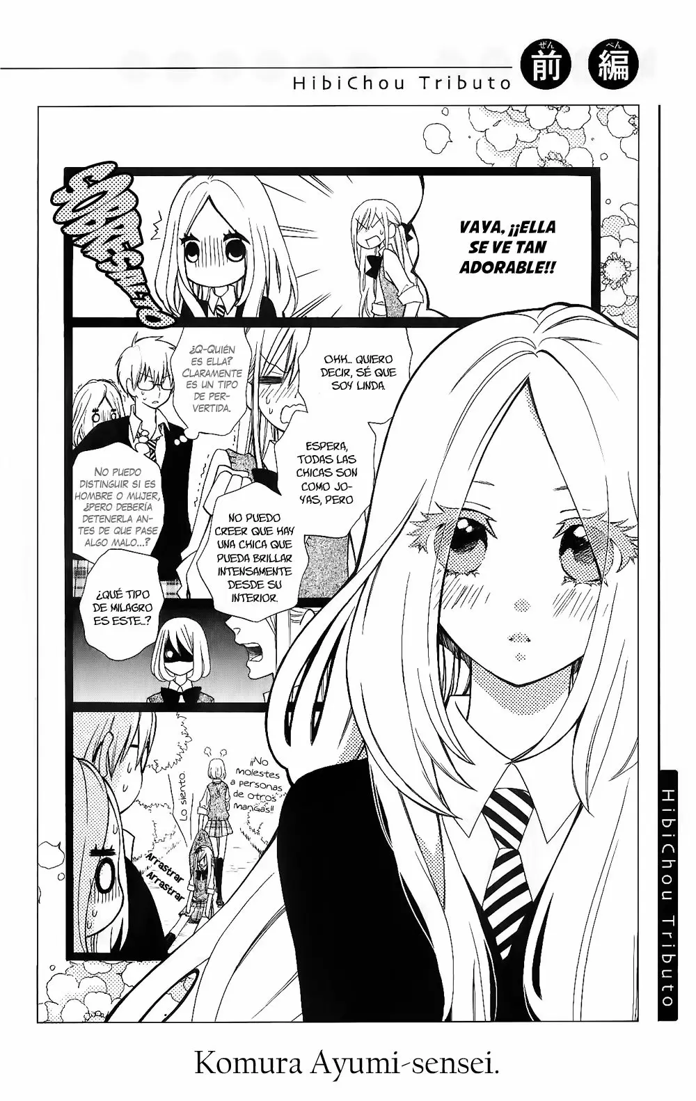 Hibi chouchou capítulo 78 página 10
