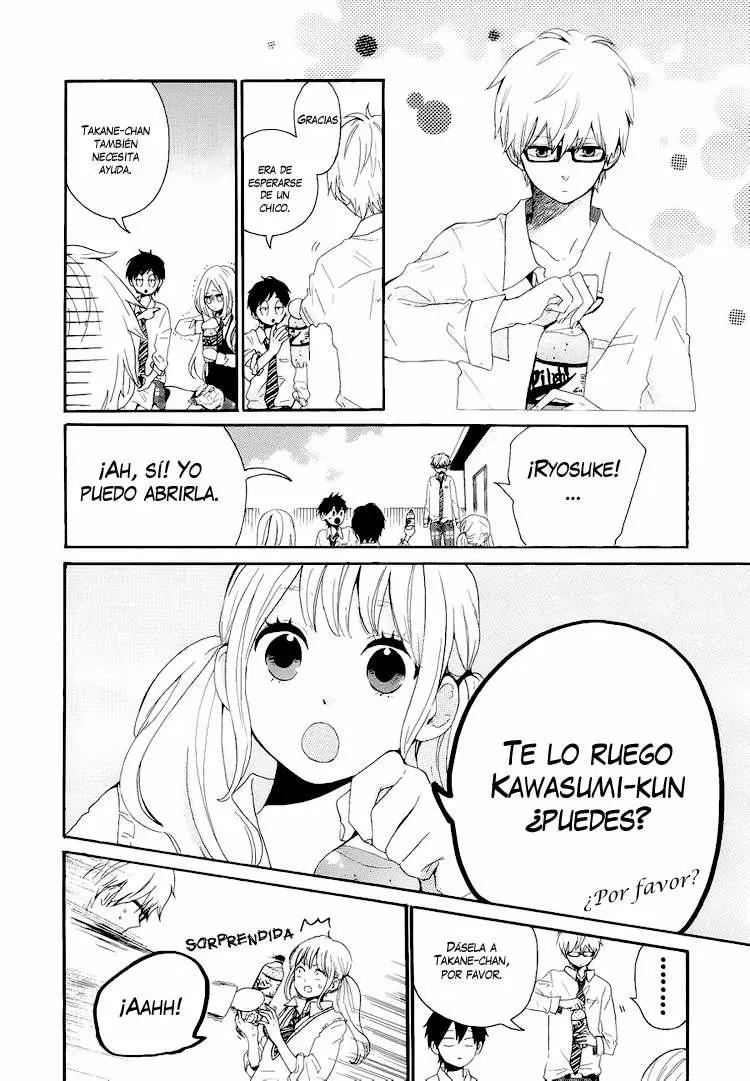 Hibi chouchou capítulo 8 página 15