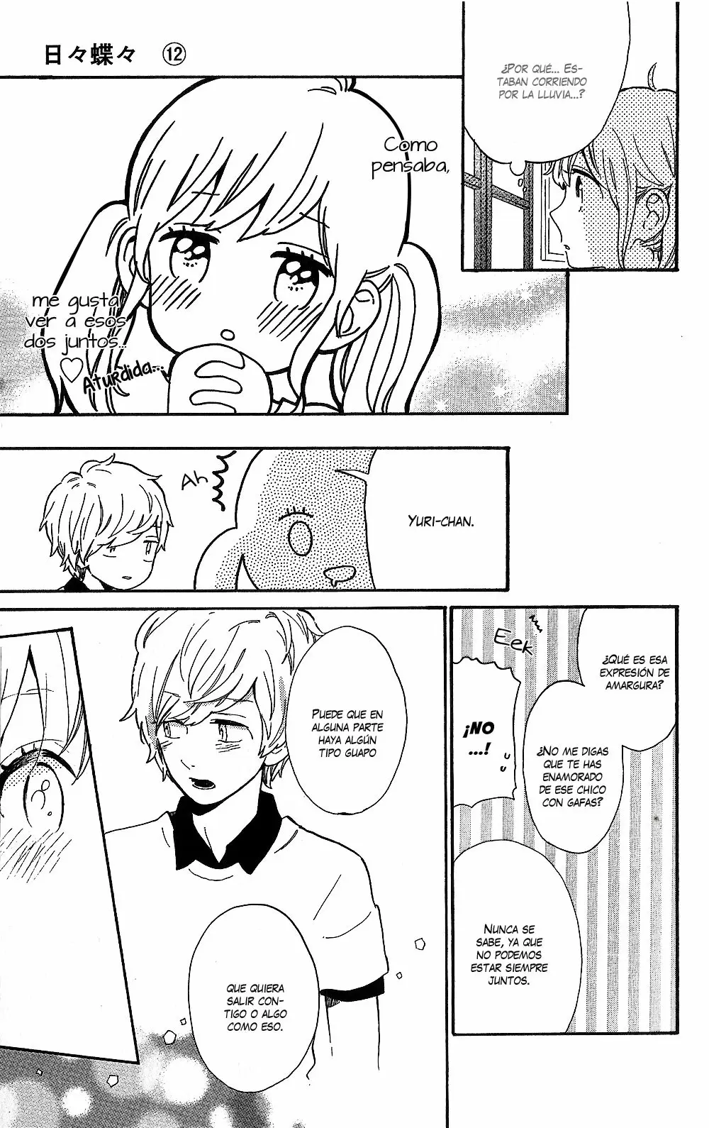 Hibi chouchou capítulo 80 página 15