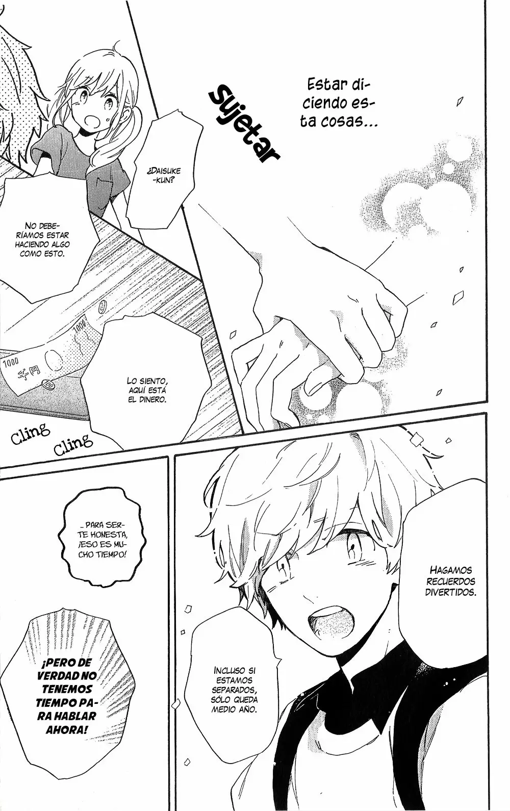 Hibi chouchou capítulo 80 página 17