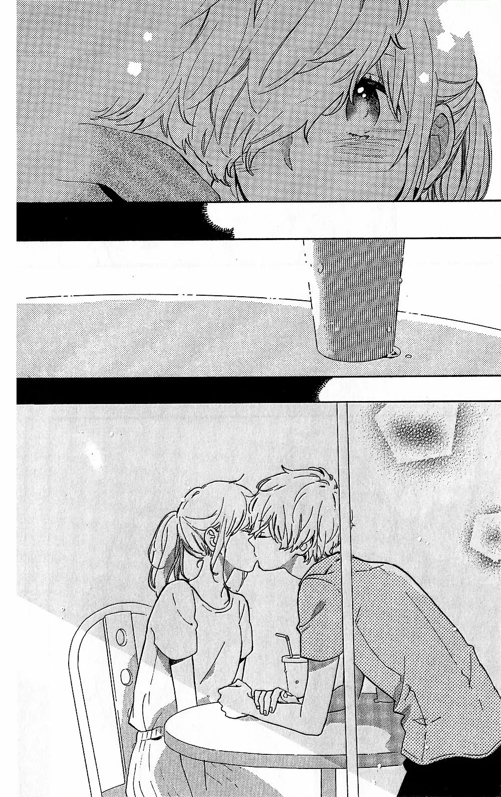 Hibi chouchou capítulo 80 página 26