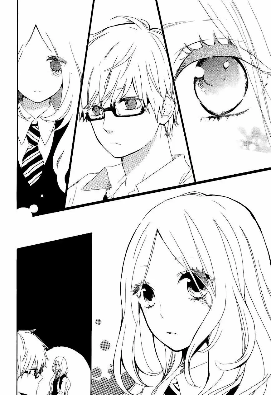 Hibi chouchou capítulo 9 página 7
