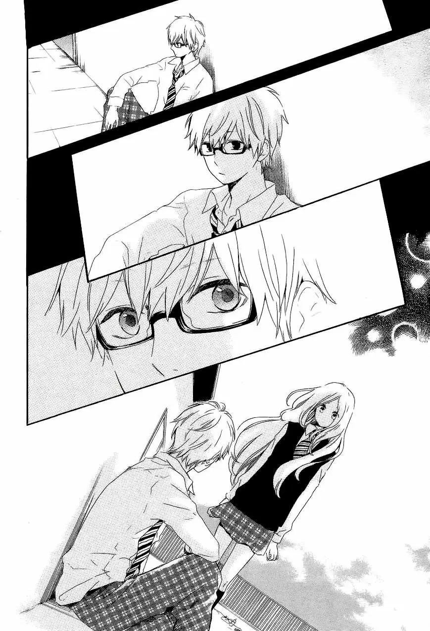 Hibi chouchou capítulo 9 página 13