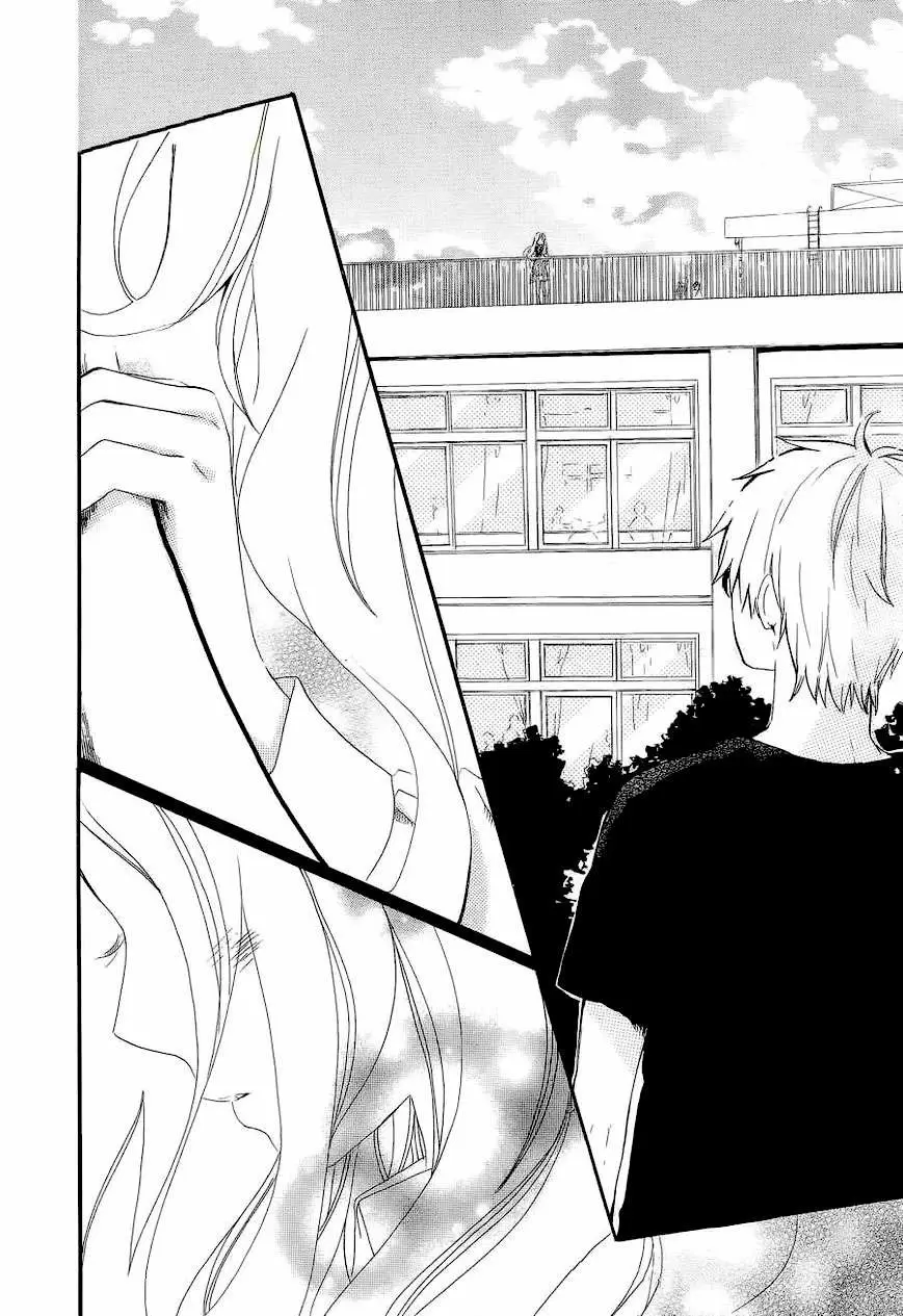Hibi chouchou capítulo 9 página 25