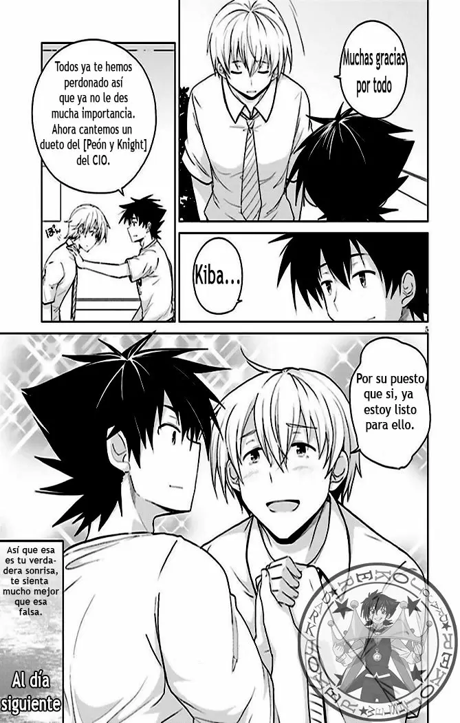 High-School DxD - Capítulo 35.50 - Página 5 - LectorTMOo
