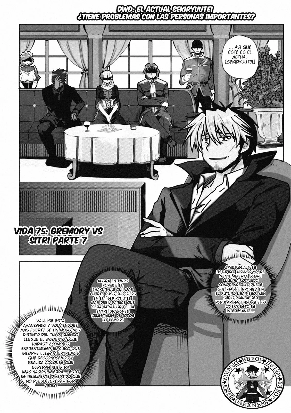High-School DxD - Capítulo 75 - Página 1 - LectorTMOo
