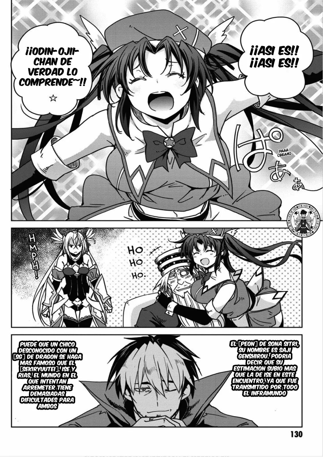 High-School DxD - Capítulo 75 - Página 4 - LectorTMOo