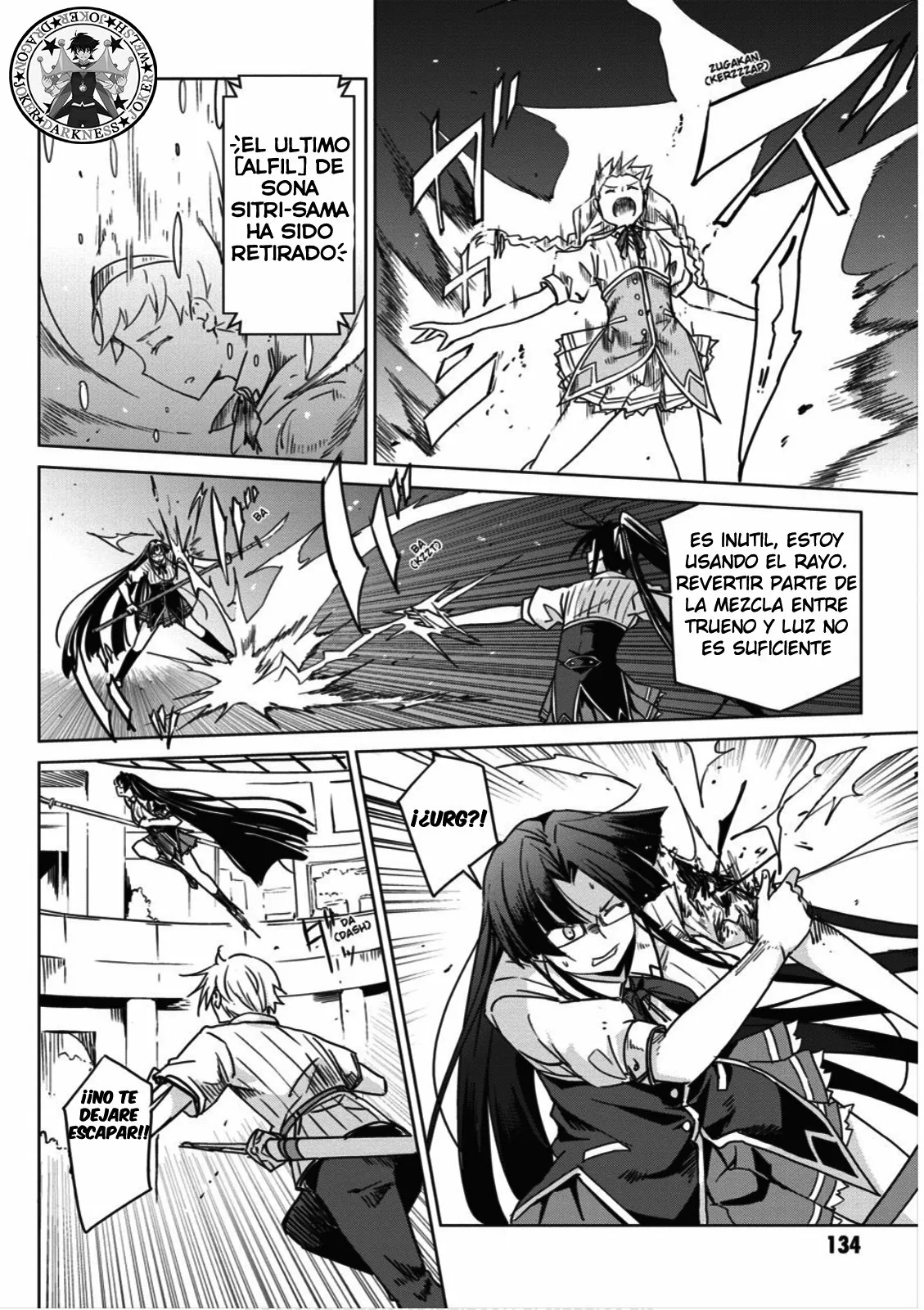 High-School DxD - Capítulo 75 - Página 8 - LectorTMOo