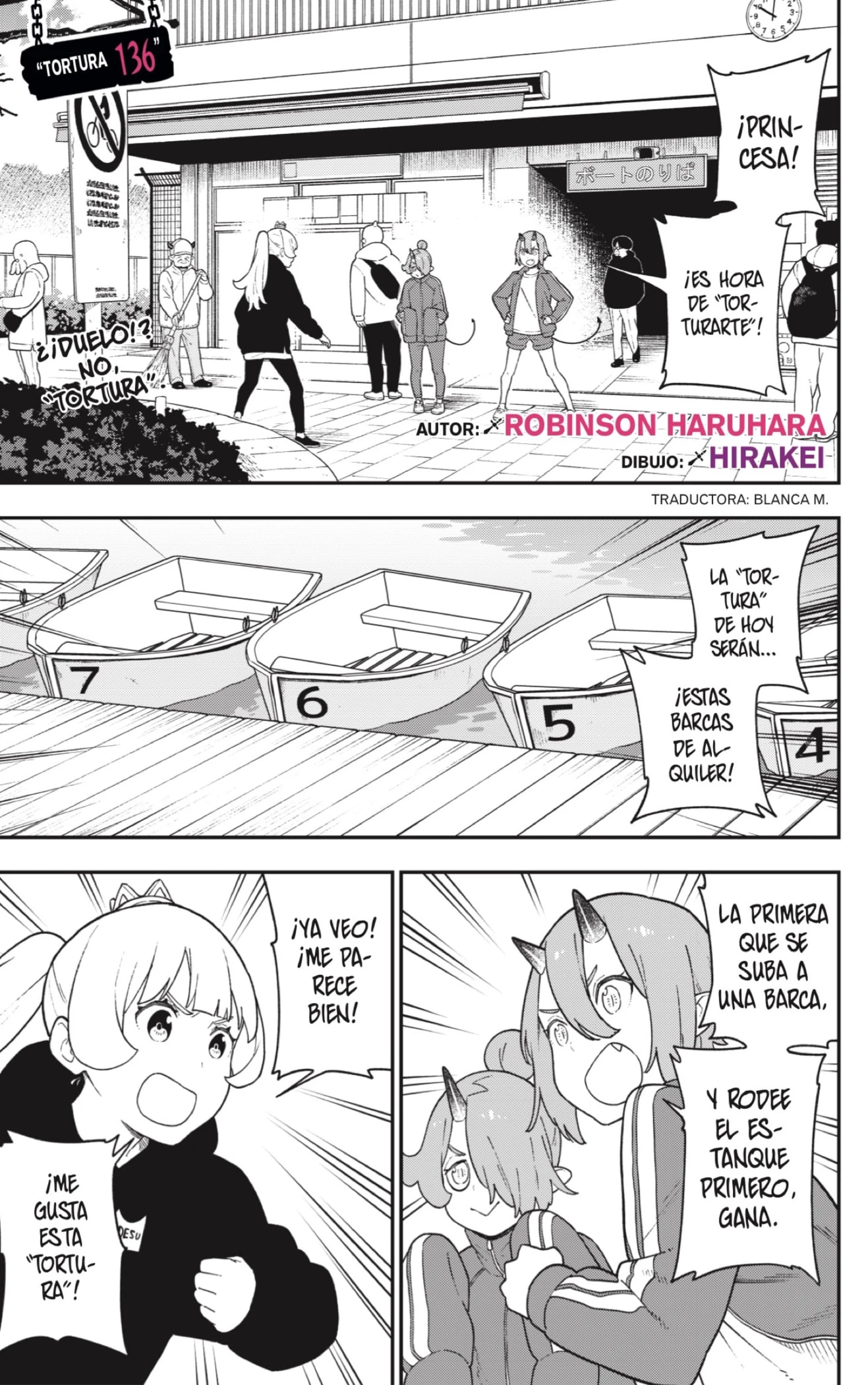Hime-sama, "Goumon" no Jikan desu - Capítulo 136 - Página 1 - LectorTMOo