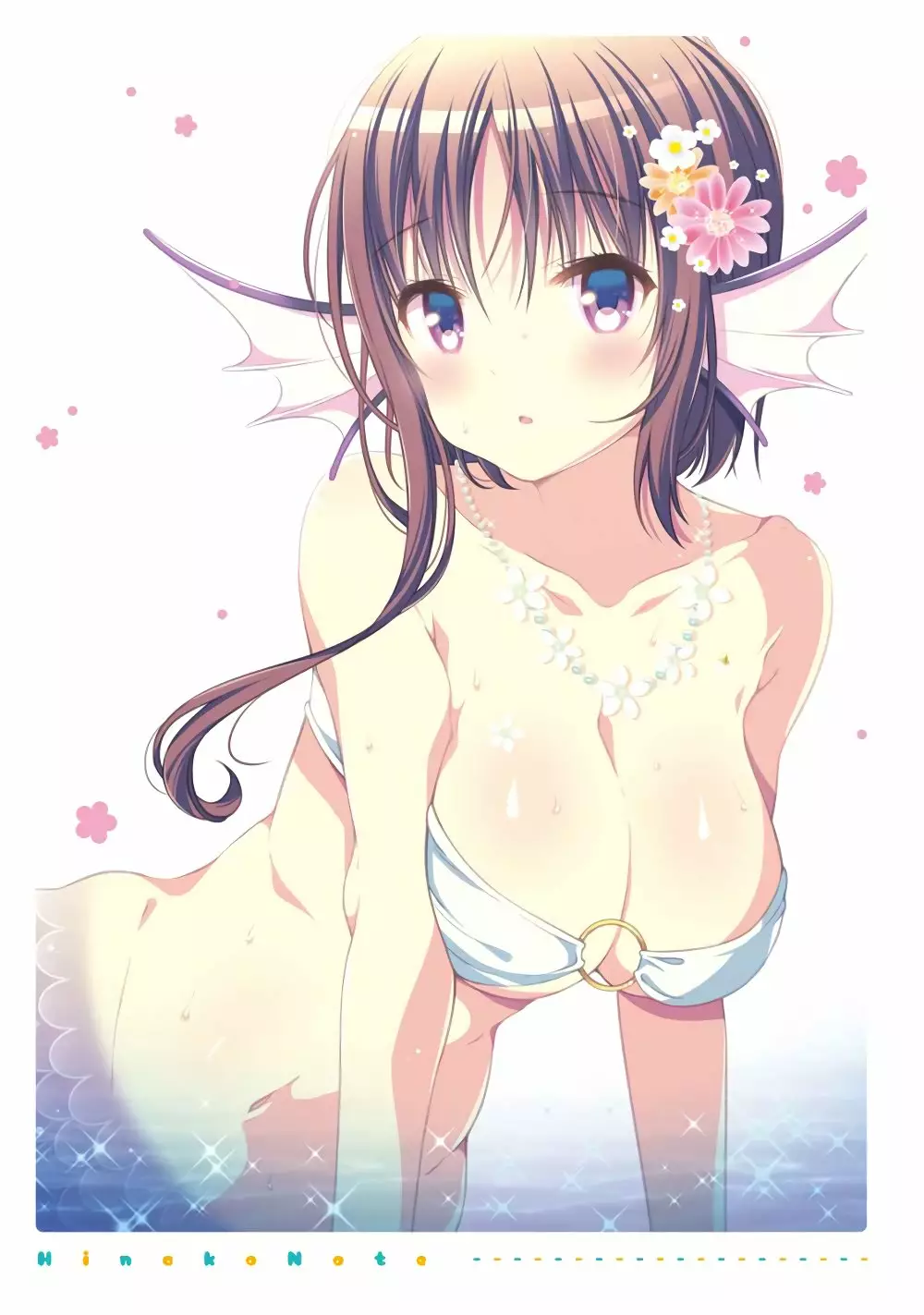 Hinako Note - Capítulo 1 - Página 5 - LectorTMOo